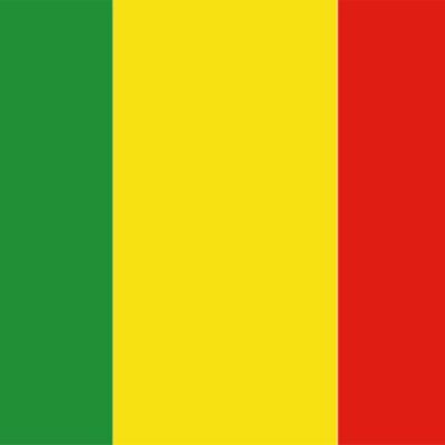 Mali Thumbnail