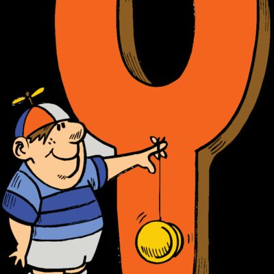 Y is for YoYo Thumbnail