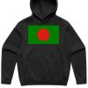 AS Colour - Box Hood Thumbnail