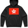 AS Colour - Box Hood Thumbnail