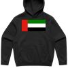 AS Colour - Box Hood Thumbnail
