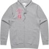 AS Colour Supply Zip Hood Thumbnail