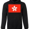 JBs Wear Adult Fleecy Hoodie Thumbnail