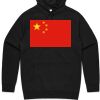 AS Colour Supply Hood Thumbnail